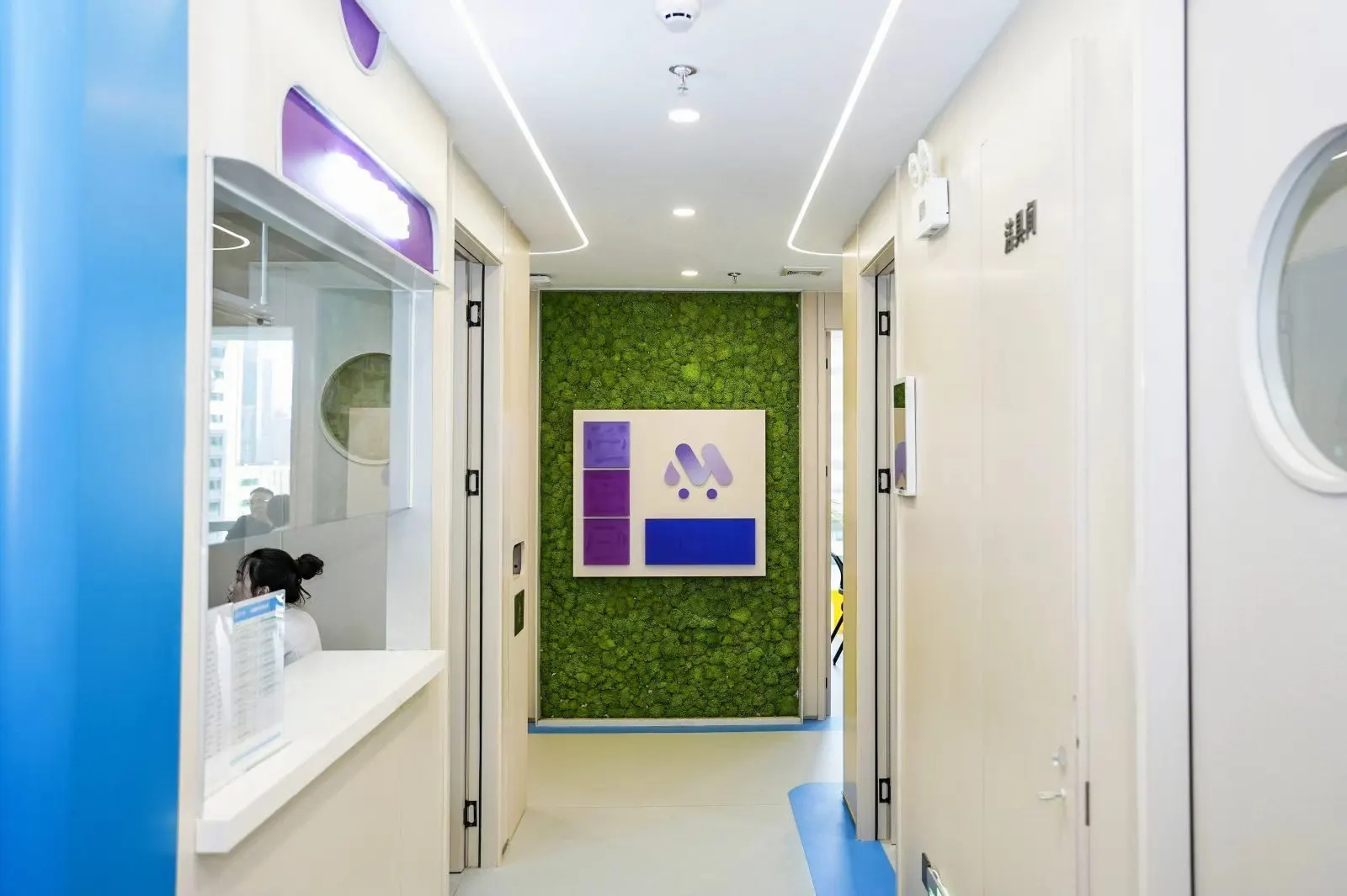 Clinic hallway at Minlezi